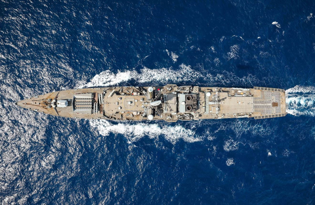 fragata tipo 23 de la Royal Navy